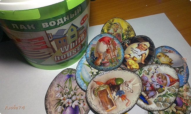 Здравствуйте жители Страны Мастеров! Работ к Пасхе у меня уже сделано много, но сегодня хочу показать Вам небольшой МК по изготовлению магнитов на холодильник "Пасхальное яйцо". фото 10