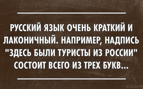 Вернулся сын из армии. Родители его встречают, накрывают стол. Отец говорит...