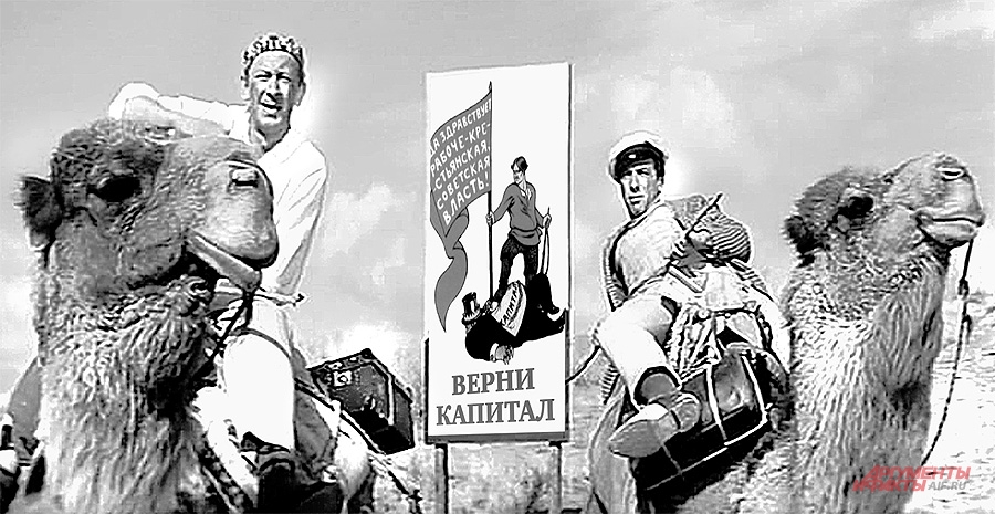 Беглые олигархи просятся обратно в Россию, а за конфискованные миллиарды расплатится народ? Беглые олигархи просятся обратно в Россию, а за конфискованные миллиарды расплатится народ?