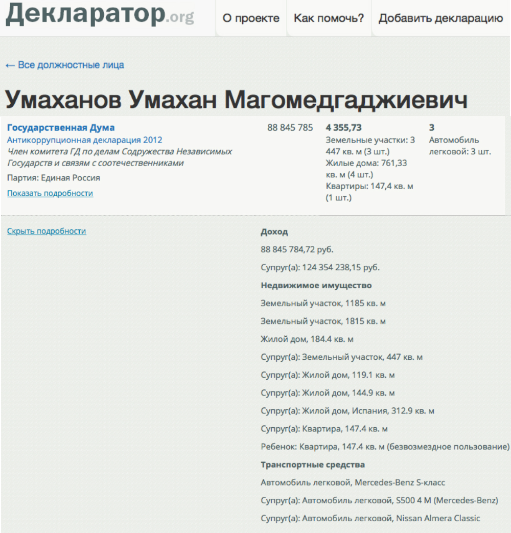 Оригинальные сценарии на новый год 2019 смешные для школьников картинка Оригинальные сценарии на новый год 2019 смешные для школьников картинка