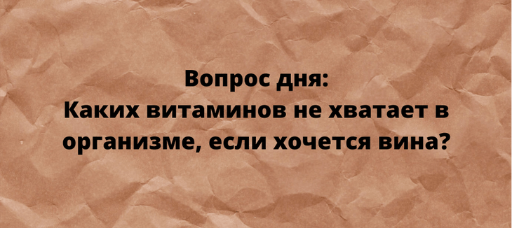 Юмор, который заряжает позитивом и щекочет интеллект