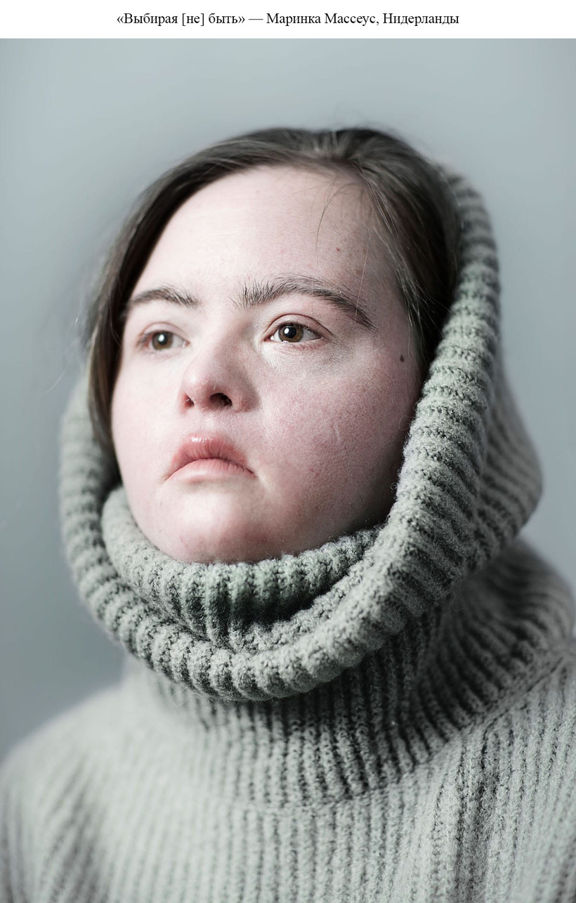 Блог - Представлены потрясающие победители конкурса Sony World Photography Awards 2019 Представлены потрясающие победители конкурса Sony World Photography Awards 2019