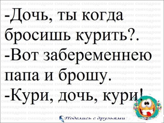 Торнадо, выбивший все стекла в здании Гидрометцентра, как бы намекнул его сотрудникам... Торнадо, выбивший все стекла в здании Гидрометцентра, как бы намекнул его сотрудникам...