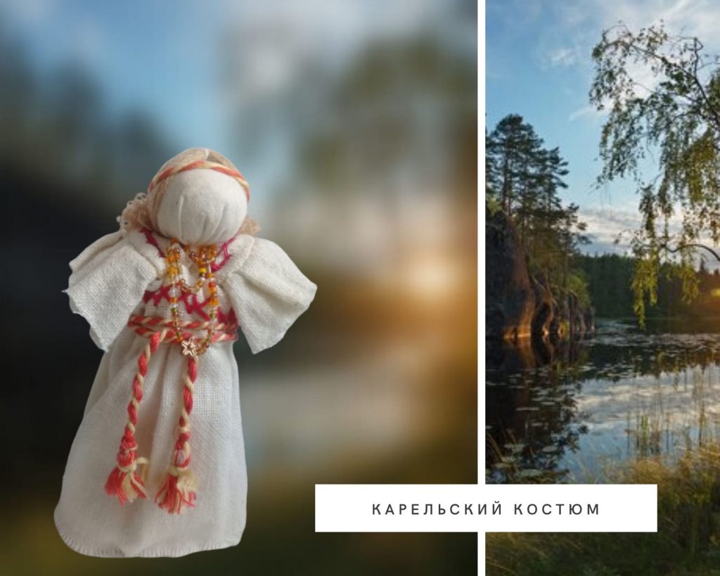 Онлайн-выставка «Куклы в национальных костюмах» открылась в Северном Тушине