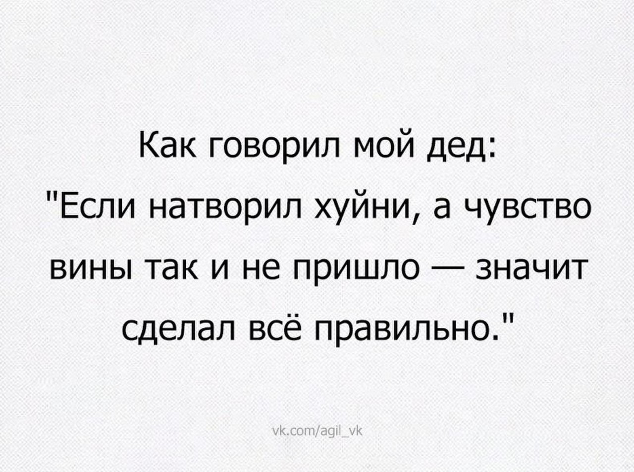 Семейные ценности... святое... прошу понять и простить! Семейные ценности... святое... прошу понять и простить!
