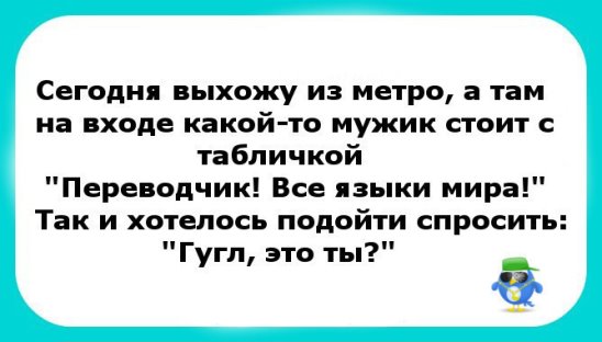 Муж с женой идут по городу. Какой-то незнакомый господин элегантно снимает шляпу и здоровается...