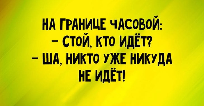Одесские анекдоты никогда не исчерпают себя Одесские анекдоты никогда не исчерпают себя