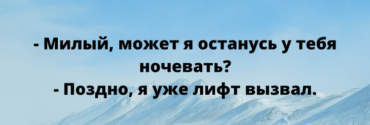 Юмор, который заряжает позитивом и щекочет интеллект