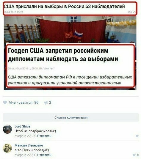 Перлы в комментариях от заправских остряков Перлы в комментариях от заправских остряков
(16 фото)