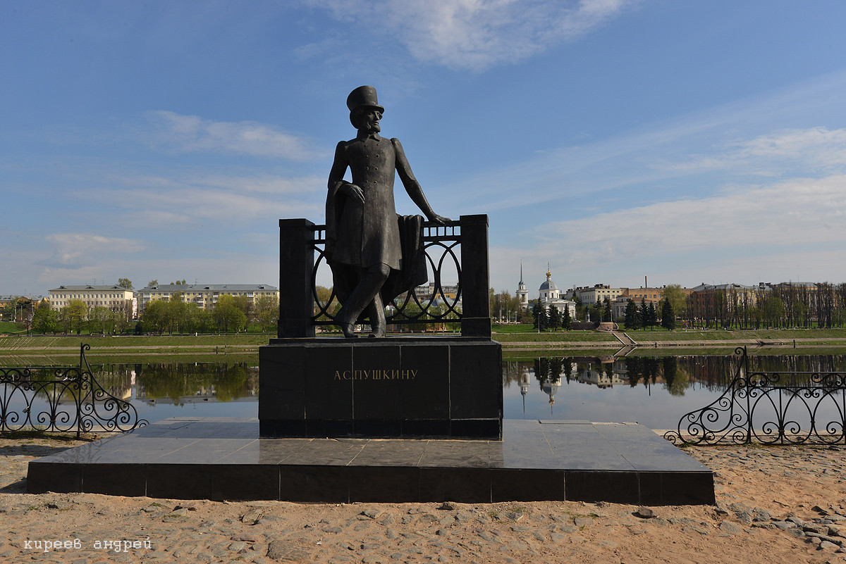 6 июня - день рождения А.С.Пушкина