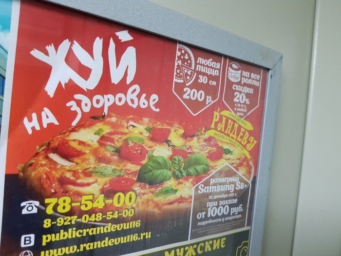 Совпадения? Шо, опять?! Совпадения? Шо, опять?!