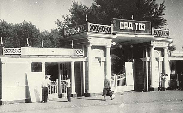 Танцы-обжиманцы: дискотеки СССР, как это было на самом деле (28 фото + 1 видео) Танцы-обжиманцы: дискотеки СССР, как это было на самом деле (28 фото + 1 видео)