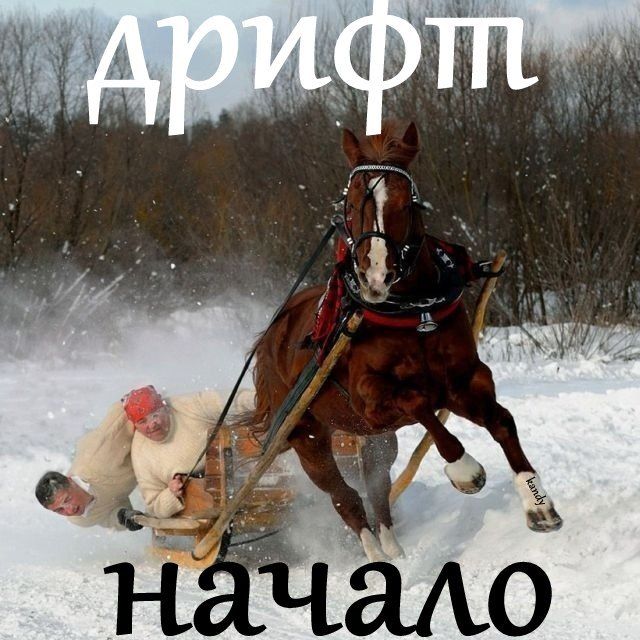 Автомобильные фотоприколы Автомобильные фотоприколы