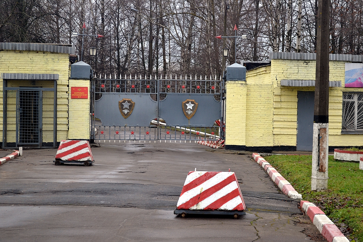 Воинская часть РФ ворота