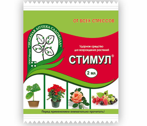 препарат для растений от стрессов