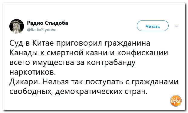 Обо всем понемногу с юмором и ехидными комментариями Обо всем понемногу с юмором и ехидными комментариями