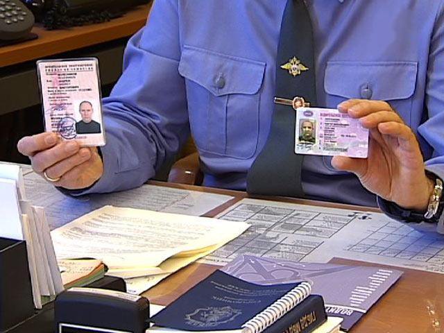 Так будут ли перепроверять знания ПДД при обмене прав? Так будут ли перепроверять знания ПДД при обмене прав?