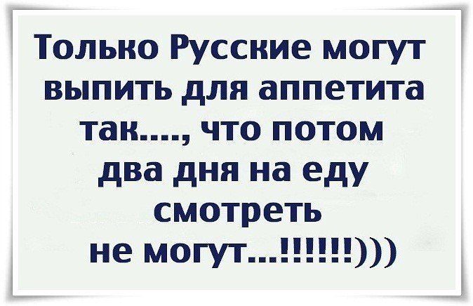 Цитаты в картинках. Как ни крути, а всё в точку!!! Цитаты в картинках. Как ни крути, а всё в точку!!!