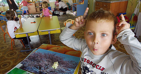 Фото из общего доступа