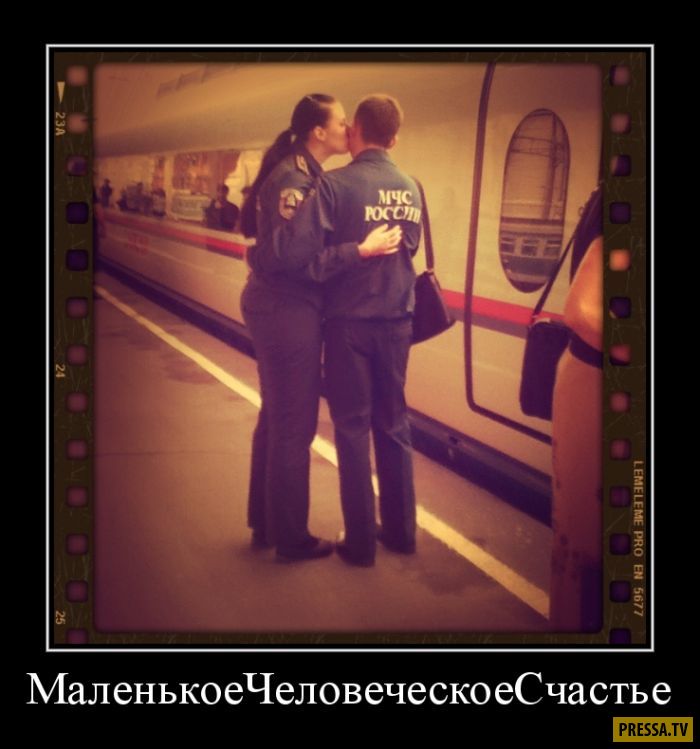 Демотиваторы отличной подборочкой для зарядки позитивом на весь день! Демотиваторы отличной подборочкой для зарядки позитивом на весь день!