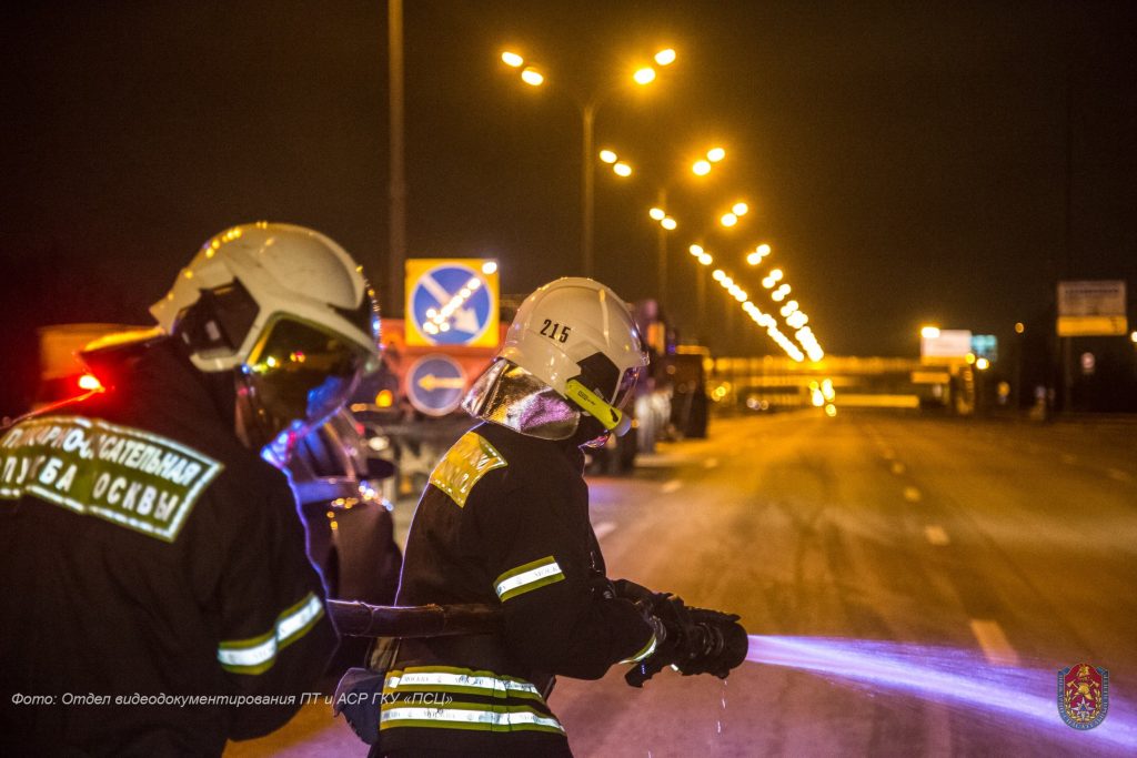 Фото Департамента ГОЧСиПБ г.Москвы