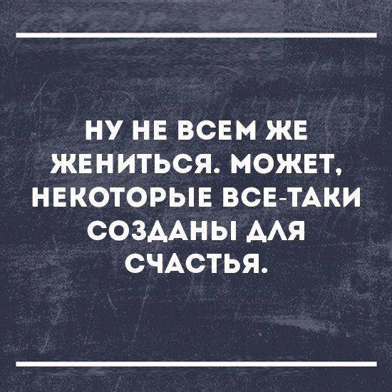 Очередная подборка из 15 жизненных историй с просторов интернета от обычных пользователей сети