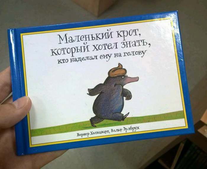 Литература для детей. Литература для детей.