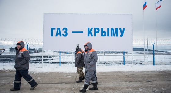 Началась поставка газа из материковой России в Крым по новому газопроводу