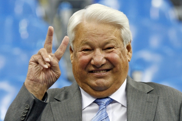 5 причин, за которые стоит сказать спасибо Ельцину