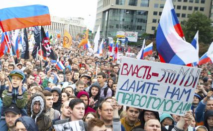 Удальцов: Власти готовят «убийство» выборов в России