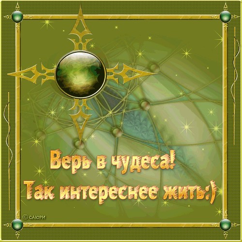 http://mtdata.ru/u11/photo8F71/20034393777-0/huge.jpeg