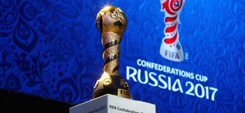БК Олимп провела розыгрыш 25-ти билетов на Кубок конфедераций-2017