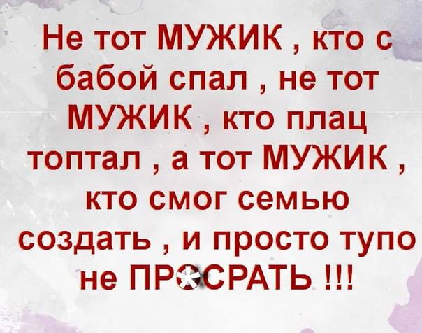 Какая икона защищает от сглаза и порчи? Какая икона защищает от сглаза и порчи?