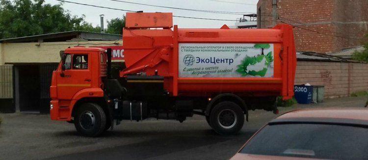 Грозит ли астраханскому региональному оператору по работе с ТБО «ЭкоЦентр» банкротство?