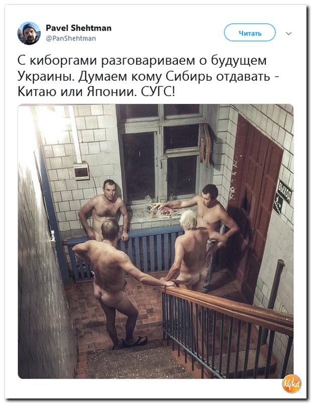 Обо всем понемногу с юмором и ехидными комментариями Обо всем понемногу с юмором и ехидными комментариями