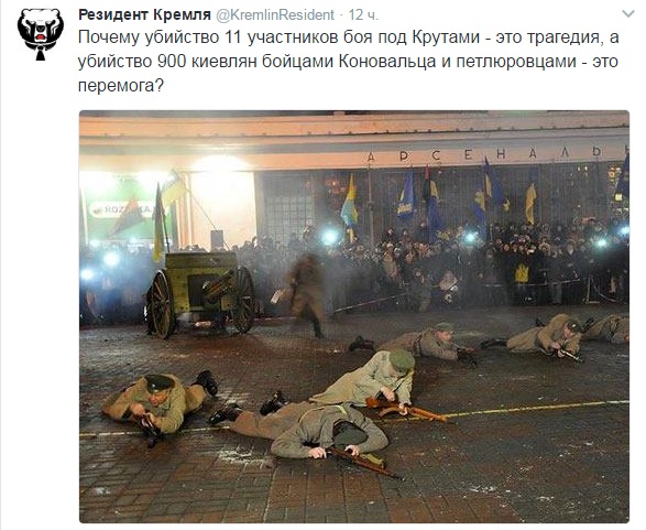 Невеселые картинки из Украины Невеселые картинки из Украины
