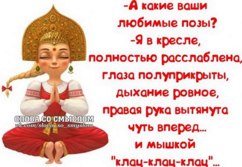 В январских выходных есть только один минус .... В январских выходных есть только один минус ....