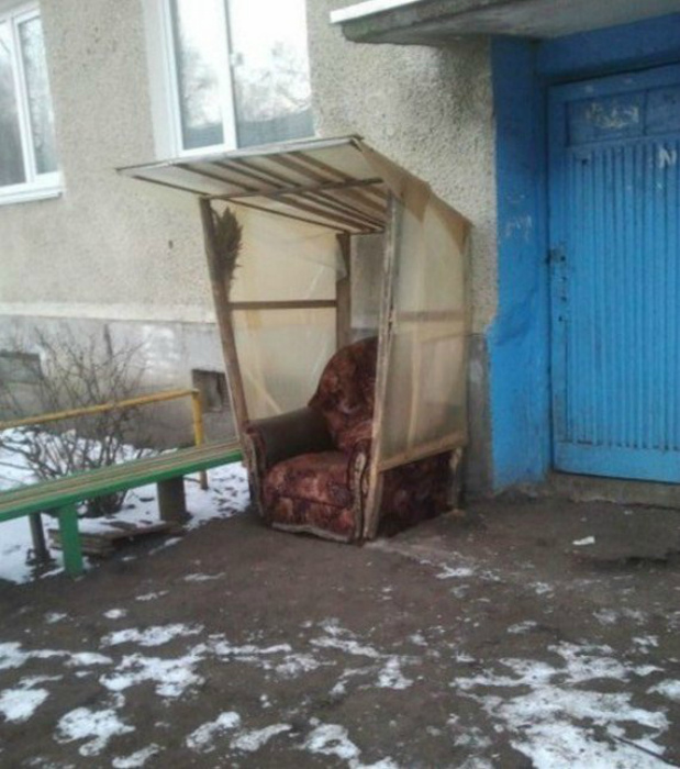 Будка главаря. Будка главаря.