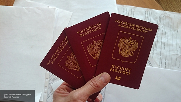 В Совфеде одобрили закон о сокращении срока выдачи загранпаспортов В Совфеде одобрили закон о сокращении срока выдачи загранпаспортов