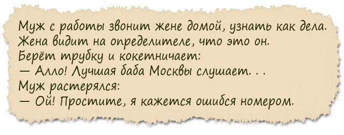 Осень. Капли дождя печально стучали в окно... Осень. Капли дождя печально стучали в окно...