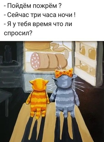 В январских выходных есть только один минус .... В январских выходных есть только один минус ....