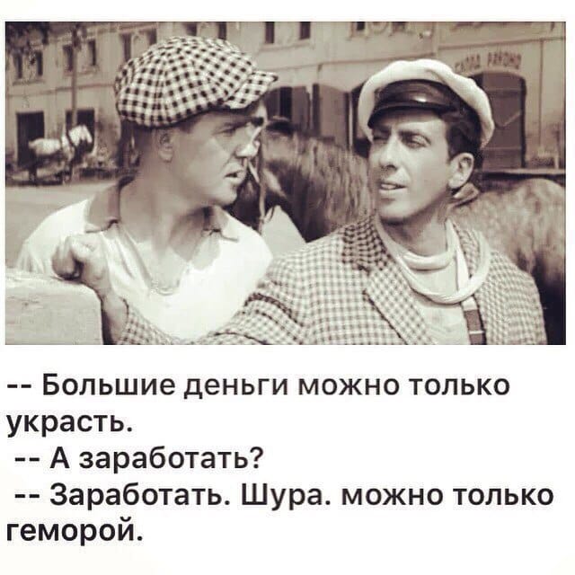 Недавно зарегистрировался Вконтакте. Вчера начальник добавился ко мне в друзья и прислал сообщение... Недавно зарегистрировался Вконтакте. Вчера начальник добавился ко мне в друзья и прислал сообщение...