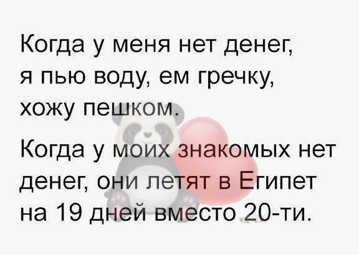 Хорошая подборка из 15 невыдуманных коротких смешных и жизненных рассказов