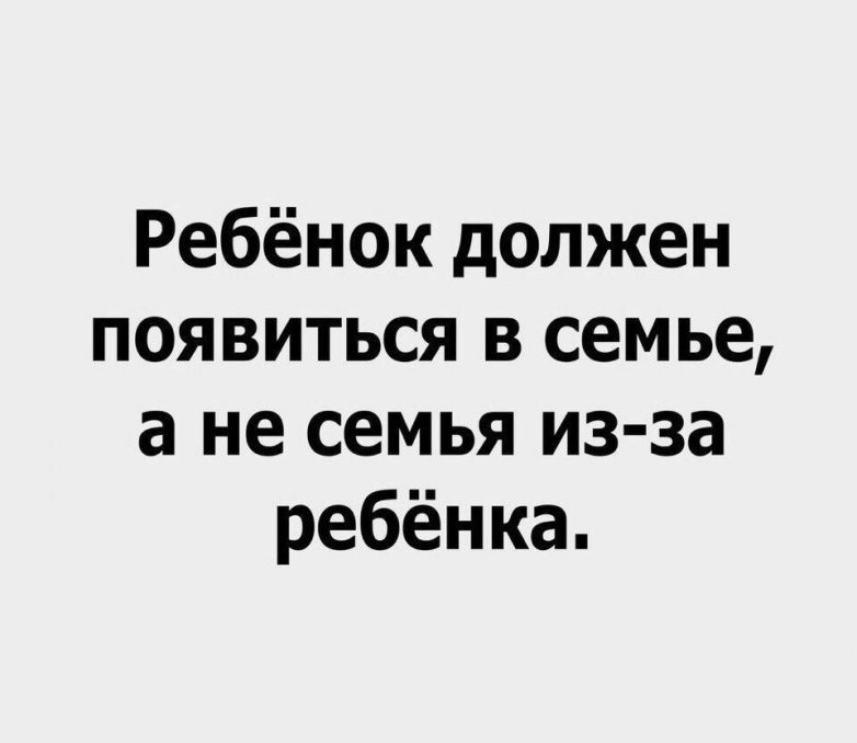 Цитаты в картинках. Как ни крути, а всё в точку!!! Цитаты в картинках. Как ни крути, а всё в точку!!!