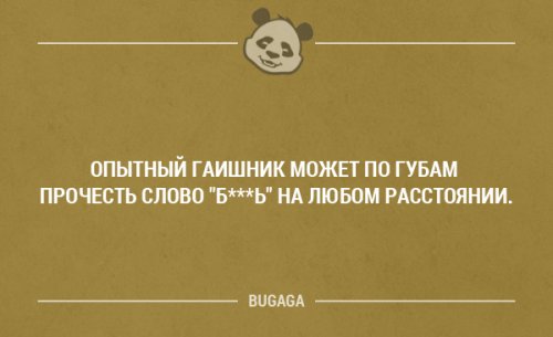 ������� ����� � �������� �����. ����� 21 (20 ��)