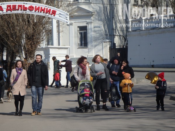 Четыре года спустя...