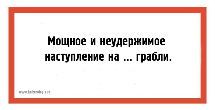 15 саркастических открыток на каждый день, которые пригодятся абсолютно всем