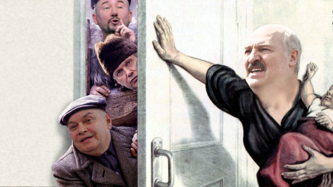 За что Кремль мстит Лукашенко За что Кремль мстит Лукашенко