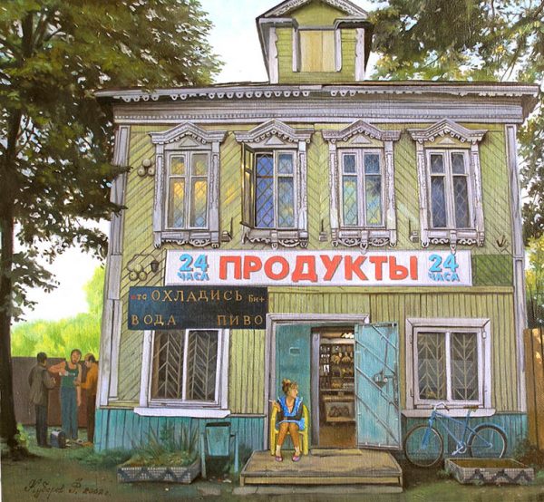 работы Филиппа Кубарева – 25 художник Филипп Кубарев картины – 25