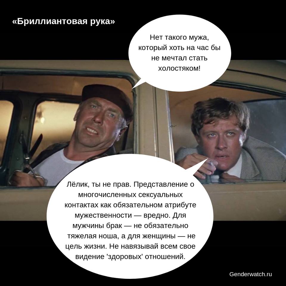 Ðа данном изобÑажении Ð¼Ð¾Ð¶ÐµÑ Ð½Ð°Ñ
одиÑÑÑÑ: 2 Ñеловека, ÑекÑÑ